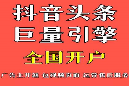 百度信息流广告创意案例：引爆用户眼球